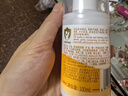 協(xié)和維生素e乳(無香型)100ml兒童護手霜面霜身體乳保濕乳護膚品擦臉油 曬單實拍圖