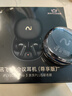 科大訊飛AI會(huì )議降噪無(wú)線(xiàn)藍牙耳機Pro 3黑金【尊享版】智能錄音翻譯【七夕禮物 】國家補貼適配蘋(píng)果華為小米 曬單實(shí)拍圖