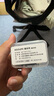 KOOLIFE 吃雞指套電競游戲防汗水滑超薄大拇指手指套銀纖維布不斷觸屏走位和平精英王者榮耀神器手機平板黑 曬單實(shí)拍圖