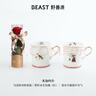 野獸派（THE BEAST）【渠道限定】千葉玫瑰對杯紅色永生花禮包新婚禮物生日禮物 曬單實(shí)拍圖