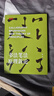 書(shū)法筆法原理新論楊宏四川大學(xué)出版社有限責任公司9787569062090 書(shū)法書(shū)籍 曬單實(shí)拍圖