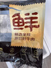 鮮京采 巴西進(jìn)口原切肩部牛肋條 4斤 生鮮牛肉【真原切】源頭直發(fā) 曬單實(shí)拍圖