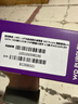 西部數據（WD）10TB監控級機械硬盤(pán) WD Purple 西數紫盤(pán)pro SATA 7200轉512MB CMR垂直AI技術(shù) 3.5英寸WD102PURP 曬單實(shí)拍圖