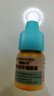 【原研進(jìn)口】普南撲靈 普拉洛芬滴眼液 5ml:5mg/盒 曬單實(shí)拍圖