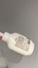 LILIA準孕婦洗面奶控油水潤保濕小麥氨基酸潔面乳油皮干皮用護膚品500g 曬單實拍圖