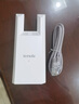 Tenda騰達(dá)1200M wifi信號放大器雙頻5G增強(qiáng) 千兆網(wǎng)口 wi-fi擴(kuò)大中繼 無線網(wǎng)絡(luò)AP全屋覆蓋擴(kuò)展器A18PRO  曬單實(shí)拍圖