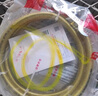 潛水艇（Submarine）R400燃?xì)夤芴烊粴夤茌斔凸?04不銹鋼波紋管安全防爆通用款4米 曬單實(shí)拍圖