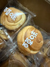 百草味手撕面包1000g 早餐小面包代餐蛋糕糕點(diǎn)點(diǎn)心整箱量販休閑零食團(tuán)購(gòu) 曬單實(shí)拍圖