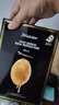 JMsolution肌司研瑩潤(rùn)蜂膠面膜30ml*10片 補(bǔ)水潤(rùn)膚 滋養(yǎng)呵護(hù) 曬單實(shí)拍圖