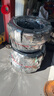米其林輪胎(Michelin) 浩悅5 PRIMACY 5 225/55R17 101W適配奧迪A6君威君越 汽車(chē)輪胎 曬單實(shí)拍圖