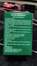 云南白藥泰邦防水創(chuàng)口貼  輕巧透氣皮外傷擦傷創(chuàng)可貼防磨腳貼 100片 曬單實拍圖