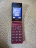 飛利浦（PHILIPS）V13P 海棠紅 翻蓋老人手機 移動(dòng)聯(lián)通電信4G全網(wǎng)通 雙卡雙待老年人手機大字大聲音備用智能學(xué)生手機 曬單實(shí)拍圖