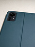 tople適用小米平板8pro保護殼6Spro保護套小米5/6/7代max保護殼超薄5pro磁吸全包紅米RedmiPad SE皮套 青山黛 小米平板5 Pro 12.4英寸 曬單實(shí)拍圖