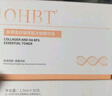 OHBT膠原蛋白玻尿酸次拋精華液30支抗皺緊致提亮膚色補水保濕修護屏障 曬單實拍圖