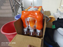 健力寶經(jīng)典1984含蜂蜜補(bǔ)充電解質(zhì)橙蜜味330ml*6罐運(yùn)動碳酸飲料汽水果味 曬單實(shí)拍圖