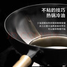 京東京造 炒鍋 鐵鍋炒菜電磁爐燃氣灶平底【健康無(wú)涂層】進(jìn)口極鐵32cm 曬單實(shí)拍圖