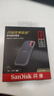 閃迪（SanDisk）2TB Type-c USB3.2 NVMe移動固態(tài)硬盤（PSSD）E61卓越版 1050MB/s三防保護 手機筆記本電腦外接SSD 曬單實拍圖