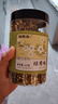 福東海 綠萼梅60克 白梅花搭中藥材正品玫瑰花茶節(jié)養(yǎng)生茶 曬單實(shí)拍圖