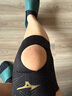 美津濃（MIZUNO）運動(dòng)護膝半月板損傷膝蓋護具滑膜炎登山跑步韌帶拉傷支撐夏季薄款 曬單實(shí)拍圖