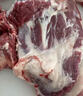 鮮羊官內蒙呼倫貝爾草飼散養羔羊肉 去骨羊后腿肉3斤燒烤火鍋羊肉塊清真 去骨 羊腿肉5斤 曬單實(shí)拍圖