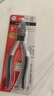 釰福岡工具電子水口鉗剪模型塑料工業(yè)級斜嘴剪斜口鉗子鋒芒7寸 曬單實(shí)拍圖