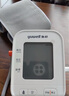 魚躍（Yuwell）充電語音電子血壓計670CR醫(yī)用高精準血壓儀家用老人血壓測量儀器 曬單實拍圖