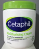 絲塔芙（Cetaphil）港版大白罐保濕身體乳 秋冬補水保濕修護屏障敏感肌適用 550g【全身可涂】 曬單實(shí)拍圖