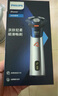 飛利浦（PHILIPS）剃須刀電動(dòng)2025年新品 3系旋風(fēng)PRO 男士刮胡須刀 實(shí)用生日禮物送男友老公送父親 【6D浮動(dòng)刀頭丨1小時(shí)快充】銀色 曬單實(shí)拍圖