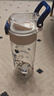 富光塑料水杯tritan兒童水杯男女小學(xué)生大容量杯子夏季便攜防摔620ml 曬單實(shí)拍圖