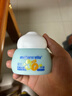 子初兒童防曬乳SPF30 PA+++溫和水潤配方輕薄透氣防曬乳50g/瓶 1瓶 曬單實(shí)拍圖