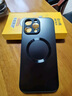 奶小鴨 【AG磨砂】適用蘋(píng)果15promax手機殼 iphone15promax保護套magsafe磁吸充電全包防摔男女款 石墨黑 曬單實(shí)拍圖