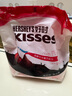 好時(shí) Kisses濃醇黑巧克力 500g 進(jìn)口糖果零食 喜糖 教師節禮物 送老師 曬單實(shí)拍圖