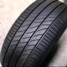 米其林（MICHELIN）汽車輪胎 225/60R17 103V 耐越 ENERGY MILE 適配580/途勝/GL8 曬單實(shí)拍圖