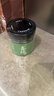 喜純伏濕膏茯苓赤小豆五指毛桃輕濕膏氣秋季養(yǎng)生去茯濕膏調(diào)理220g 曬單實拍圖