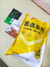西牛優(yōu)選國(guó)產(chǎn)手抓羊肉250g*2袋 羊排肉加熱即食白切肉預(yù)制下酒菜 源頭直發(fā) 曬單實(shí)拍圖