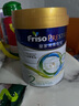 美素佳兒（Friso）皇家較大嬰兒配方奶粉2段（6-12個(gè)月） 800克*6 乳鐵蛋白 新國標 曬單實(shí)拍圖