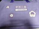 羅萊兒童A類(lèi)30%大豆被幼兒園夏涼被單人空調被寶寶嬰兒被子 120*150cm 曬單實(shí)拍圖