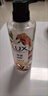 力士（LUX）植萃精油香氛沐浴露 白檀木香550g 滋潤中性烏木 曬單實(shí)拍圖