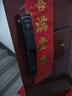 榮將全自動指紋鎖密碼鎖家用防盜門人臉識別智能門鎖電子鎖貓眼包安裝 電子貓眼+監(jiān)控抓拍+包安裝 曬單實拍圖