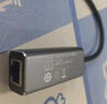 聯(lián)想（Lenovo）Type-C轉千兆網(wǎng)口USB-C轉RJ45千兆有線(xiàn)網(wǎng)卡充電器轉接頭筆記本電腦轉換器分線(xiàn)器通用小新 曬單實(shí)拍圖
