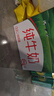 福來(lái)恩（FRONTLINE）貓咪驅蟲(chóng)藥實(shí)力除蚤法國進(jìn)口復方驅蟲(chóng)滴劑原研藥0.5ml*6支裝 曬單實(shí)拍圖