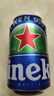 喜力0.0啤酒330ml*24聽整箱裝 喜力啤酒Heineken 原裝進(jìn)口  曬單實(shí)拍圖