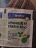 合生元（BIOSTIME）奶味益生菌嬰兒 益生元雙歧桿菌呵護腸胃 30袋 曬單實拍圖