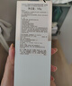 怡麗絲爾（ELIXIR）【雙11搶跑】洗面奶護(hù)膚品溫和潔面乳深層清潔角質(zhì)泡沫145g 曬單實(shí)拍圖