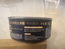 格吾安 Boost 3-in-1貓主食罐全價(jià)鮮雞肉三重免疫全新升級1盒(85g*6罐) 曬單實(shí)拍圖