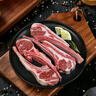 鮮京采 內(nèi)蒙古羔羊原切法式羊排600g 燒烤食材 京東自有品牌 曬單實拍圖