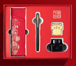 派克鋼筆高端文創(chuàng  )禮盒學(xué)生套裝商務(wù)送禮定制刻字生日禮品文具簽字墨水筆國潮開(kāi)學(xué)禮筆禮盒紀念品 威雅XL燧石黑金夾墨水筆+紅墻禮盒 曬單實(shí)拍圖