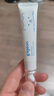 貝親（Pigeon）嬰兒特護唇周膏 寶寶口水護理膏滋潤疹保護 12g IA290 曬單實(shí)拍圖