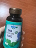 witsbb藻油dha90粒100mg/粒嬰幼兒寶寶兒童0歲以上可食DHA2瓶裝 進口 曬單實拍圖