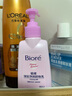 碧柔（Biore）深層凈潤卸妝乳150ml 卸妝潔面二合一溫和清潔 敏感肌適用自營 曬單實拍圖